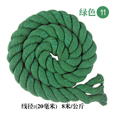 DIY Colored Cotton Macrame Cord 20mm Colored Cotton Rope Untuk Kerajinan