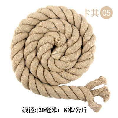 DIY Colored Cotton Macrame Cord 20mm Colored Cotton Rope Untuk Kerajinan