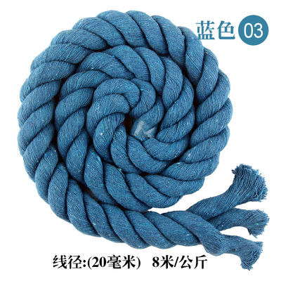 DIY Colored Cotton Macrame Cord 20mm Colored Cotton Rope Untuk Kerajinan