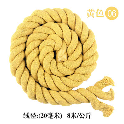 DIY Colored Cotton Macrame Cord 20mm Colored Cotton Rope Untuk Kerajinan