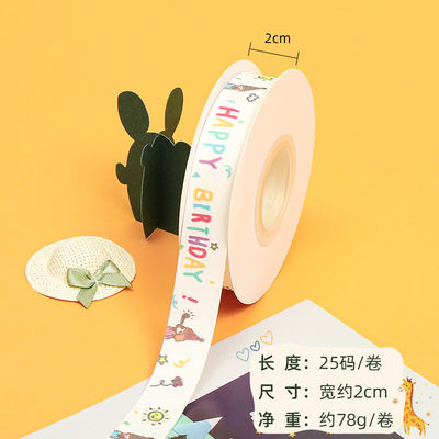 20mm*25y Slit Edge Cotton Ribbon untuk Paket Kue dan Dekorasi
