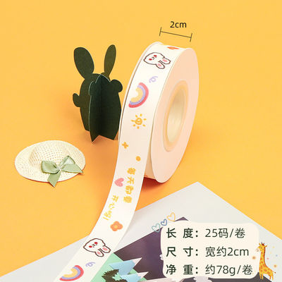 20mm*25y Slit Edge Cotton Ribbon untuk Paket Kue dan Dekorasi
