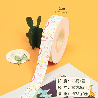 20mm*25y Slit Edge Cotton Ribbon untuk Paket Kue dan Dekorasi