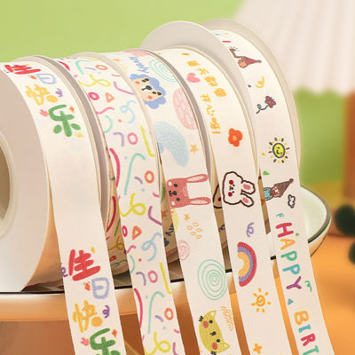 20mm*25y Slit Edge Cotton Ribbon untuk Paket Kue dan Dekorasi