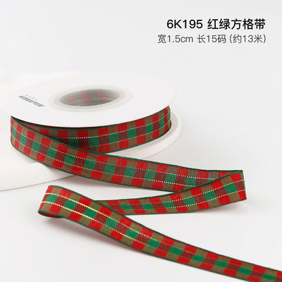RIBBON RIBBON Kado kotak kemasan RIBBON buatan tangan DIY busur RIBBON POLYESTER RIBBON