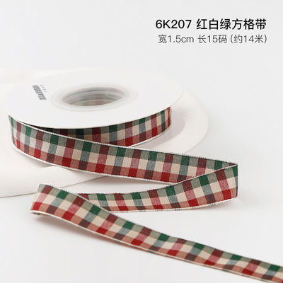 RIBBON RIBBON Kado kotak kemasan RIBBON buatan tangan DIY busur RIBBON POLYESTER RIBBON