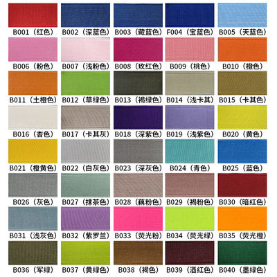 1.2mm Ketebalan Elastis Pita Dan Webbing Untuk Head Band Dan Pakaian Aksesoris