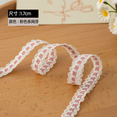 1.7cm Woven Lace Edge Polyester Elastic Bra Strap Ribbon Untuk Aksesoris Pakaian