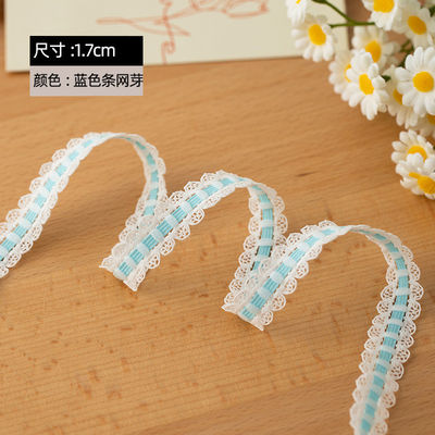 1.7cm Woven Lace Edge Polyester Elastic Bra Strap Ribbon Untuk Aksesoris Pakaian